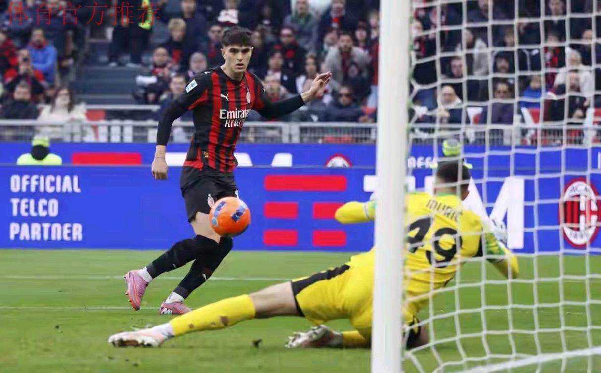 意甲:米兰2比2战平萨索洛,赛后梅开二度的巴特萨吉接受采访时表示,我会继续努力 意甲:米兰2比2战平萨索洛,赛后梅开二度的巴特萨吉接受采访时表示,我会继续努力