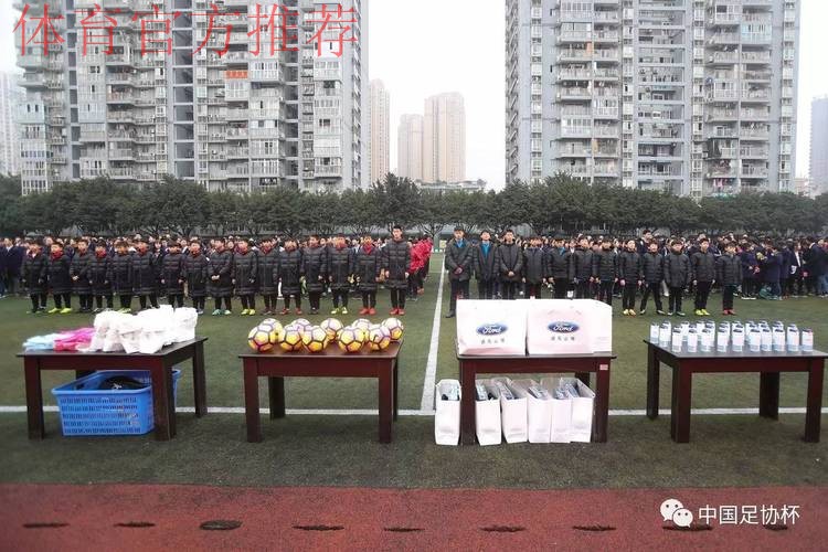 超级杯前萌芽赛温暖上演 恒大苏宁球员化身教练 超级杯前萌芽赛温暖上演 恒大苏宁球员化身教练