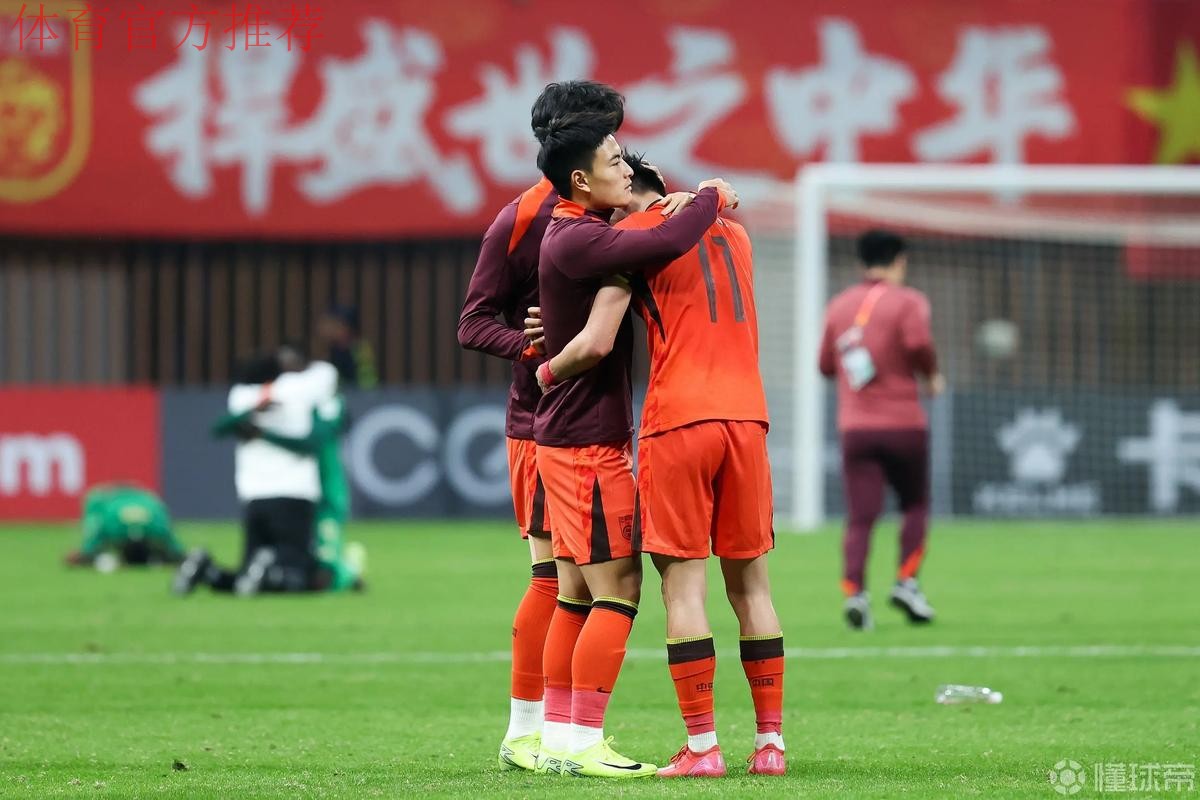 中国U20男子足球队启程回国