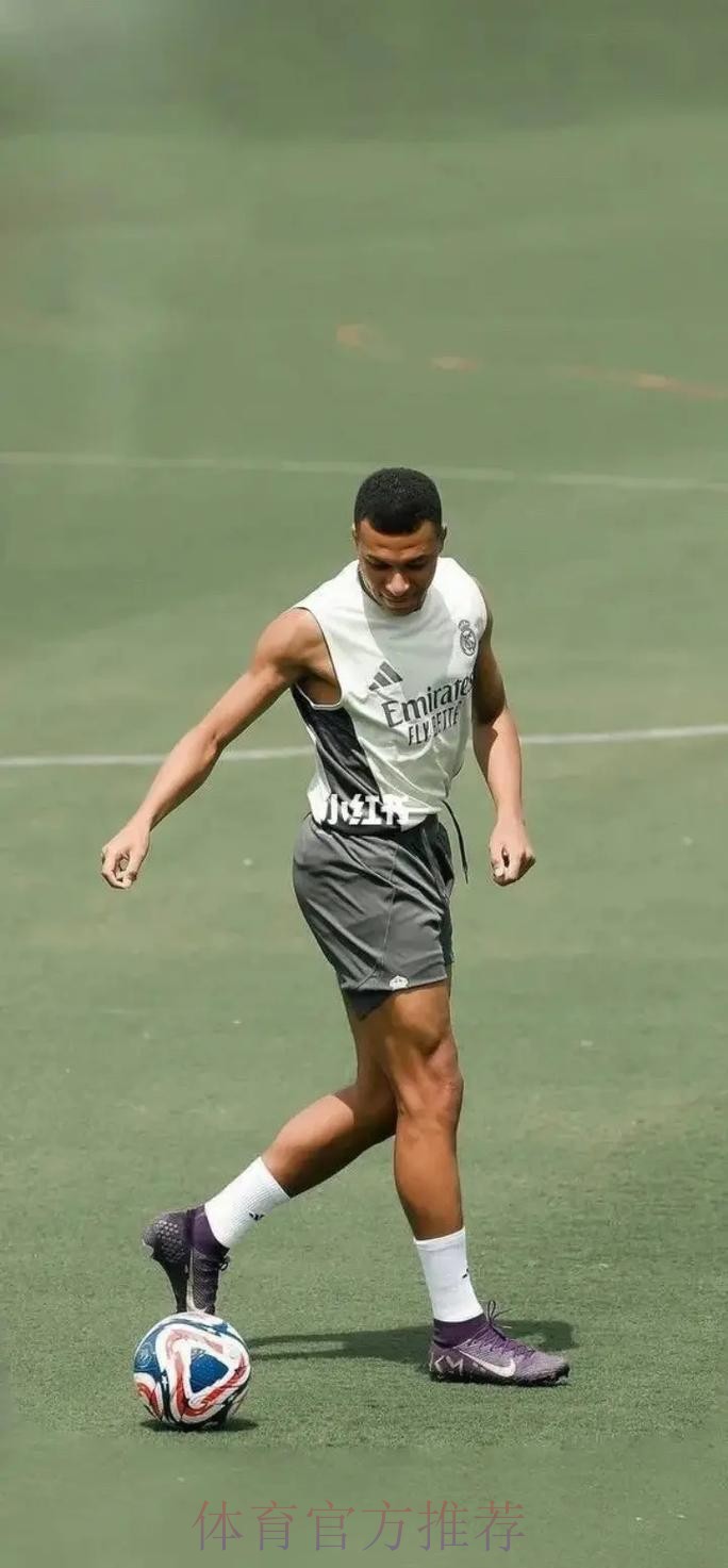 队报:姆巴佩严重腹泻还没恢复 出院后体重仍下降 队报:姆巴佩严重腹泻还没恢复 出院后体重仍下降